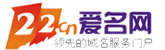 软文营销 AD软文-专业的新闻源写作_新媒体发稿_短视频推广_企业品牌营销推广平台 软文代写 软文代发