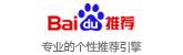 软文营销 AD软文-专业的新闻源写作_新媒体发稿_短视频推广_企业品牌营销推广平台 软文代写 软文代发