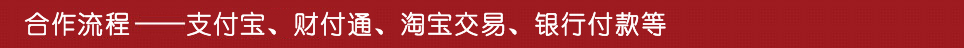 软文营销 AD软文-专业的新闻源写作_新媒体发稿_短视频推广_企业品牌营销推广平台 软文代写 软文代发