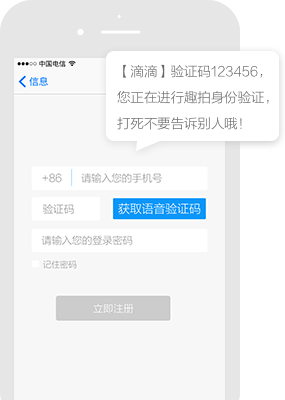AD软文-专业的新闻源写作_新媒体发稿_短视频推广_企业品牌营销推广平台平台短信推广案例