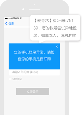 AD软文-专业的新闻源写作_新媒体发稿_短视频推广_企业品牌营销推广平台平台短信推广案例