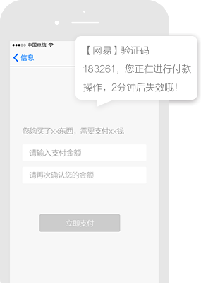 AD软文-专业的新闻源写作_新媒体发稿_短视频推广_企业品牌营销推广平台平台短信推广案例