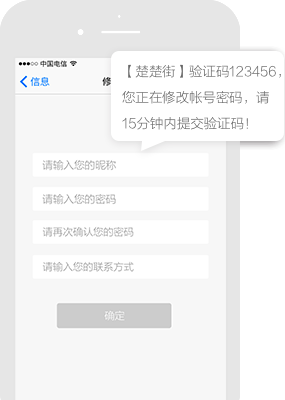 AD软文-专业的新闻源写作_新媒体发稿_短视频推广_企业品牌营销推广平台平台短信推广案例