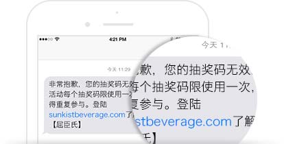 AD软文-专业的新闻源写作_新媒体发稿_短视频推广_企业品牌营销推广平台平台短信推广案例